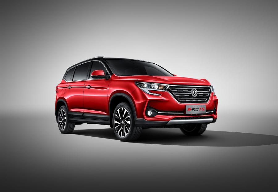  DongFeng Forthing T5 2019 года  (фото 22 из 24)